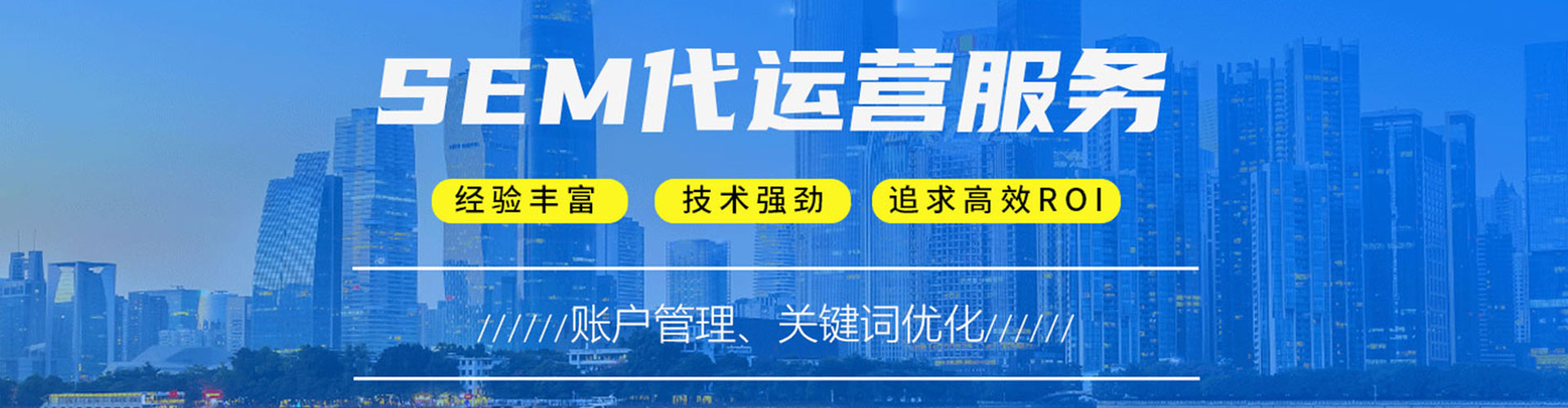 延边百度平台推广