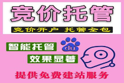 抖音信息流代理实战：揭秘爆款广告制作技巧